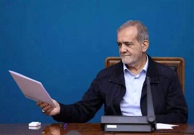 واکنش پزشکیان به یک کاریکاتور