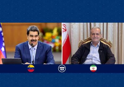 پزشکیان: ‌روابط ایران و ونزوئلا در تمامی زمینه‌ها عمیق‌تر، راهبردی‌تر و گسترده‌تر خواهد شد/ از ابتکارات ونزوئلا برای ترویج صلح در غرب آسیا استقبال می‌کنیم