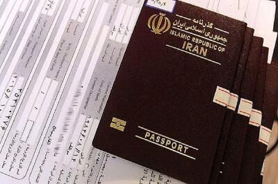 عواقب حمل داروی ممنوعه و مواد مخدر در سفر اربعین