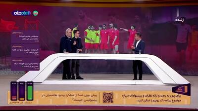 جزئیات جلسه درویش و زنوزی از زبان سخنگوی پرسپولیس + ویدئو