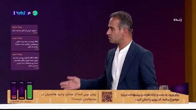 واکنش سخنگو باشگاه پرسپولیس به حکم بیرانوند! + ویدئو