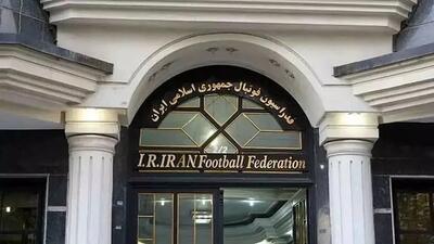 واکنش فدراسیون به اعلام رای بیرانوند