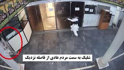 روایتی از حمله تروریستی به دادگستری زاهدان