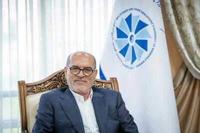 هشدار اتاق بازرگانی تهران درباره کاهش سهمیه ارزی