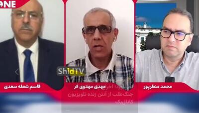 وقتی مجری هم تاب نمی‌آورد؛ اخراج یک خائن جنگ‌طلب از آنتن زنده تلویزیون کانال‌ یک