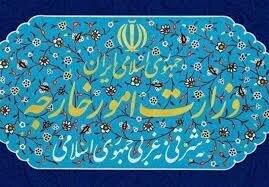 ادعای طرح ربایش نماینده ایرانی تبار پارلمان بلژیک | سفارت ایران : فکر نمی کنی به تو می خندند؟!