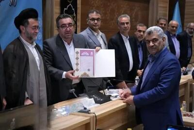 اسناد مالکیت تخت‌جمشید، باغ ارم، سد درودزن و دریاچه پریشان صادر شد