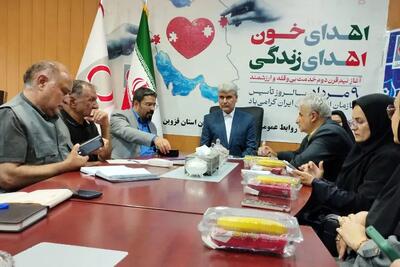 مرکزهای خرید و فروش پلاسما بر فرهنگ اهدای خون تاثیر منفی می‌گذارند