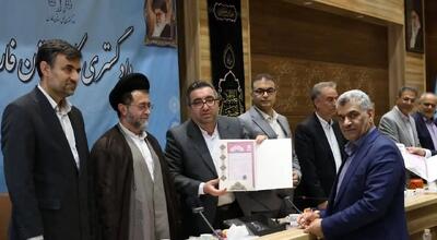 صدور سند مالکیت برای ۳۶ خانه تاریخی شاخص فارس