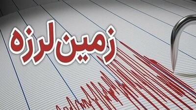 سی سخت لرزید/ این زلزله خسارتی نداشت