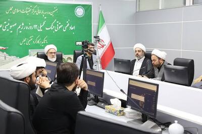 پیش‌نویس قانون جرم‌انگاری جنایت بین‌المللی تدوین می‌شود