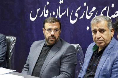 استاندار فارس: نمی‌توان با بی‌توجهی به افکار عمومی، فضای مجازی را رها کرد