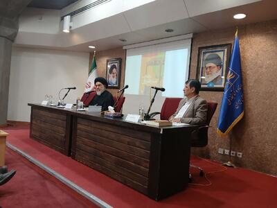 آیت‌الله محقق‌داماد: سهروردی باید وارد زندگی مردم شود