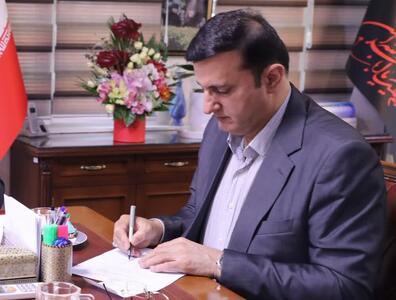 سازمان منابع طبیعی پیگیر ارتقای امنیت شغلی جنگلبانان