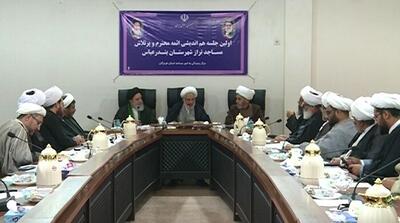 آغاز اجرای آزمایشی طرح «مسجد تراز» در ۲۰ مسجد بندرعباس
