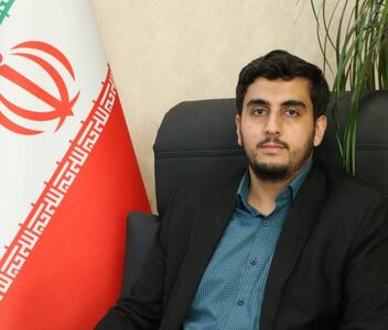 نقشه‌راه بازسازی اقتصاد ایران پس از جنگ تحمیلی