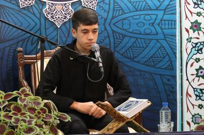 جهش چشمگیر در استقبال از مسابقات قرآنی بسیج مازندران