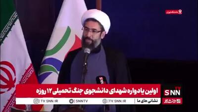 ادعای حجت الاسلام رستمی: آمریکا قبل از انقلاب به دنبال بمباران اتمی ایران بود
