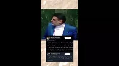 واکنش رسانه‌ها و فعالان فضای مجازی به کارت زرد مجلس به وزیر ارشاد چه بود؟