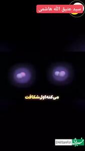 تفاوت بین بمب اتمی و بمب هیدروژنی