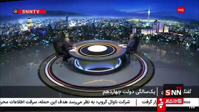 ربیعی: دولت و رئیس جمهور حاشیه گریز است/ مذاکره سوءظن ندارد
