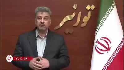 رکورد مصرف برق شکسته شد