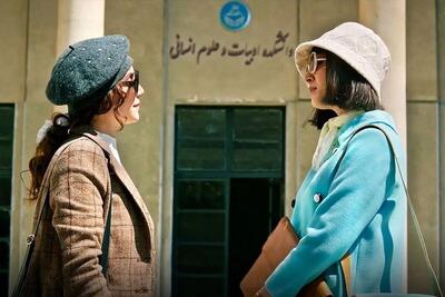 حمله روزنامه اصلاح طلب به  تاسیان : این بود همه ادعای سریالی که کارگردانش خود را شاگرد بیضایی می داند؟/  فقط یک مشت کابوس نشان می دهد