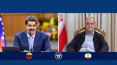 پزشکیان : از ابتکارات ونزوئلا برای ترویج صلح در غرب آسیا استقبال می‌کنیم - مردم سالاری آنلاین
