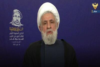 فواد شکر دوستدار امام خمینی(ره) بود/ اسرائیل و آمریکا روزانه دست به جنایت‌های سازمان یافته در غزه می‌زنند
