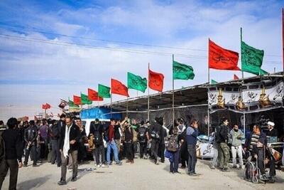 آیین بدرقه کاروان بهداشت و درمان اربعین حسینی ۱۴۰۴ برگزار شد