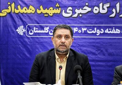 گلستان نیازمند ارتقاء اختیارات استانداران است