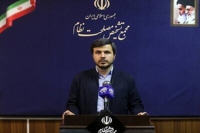 دریافت ایده‌های راه‌گشا برای آینده ایران از سوی مجمع تشخیص مصلحت نظام