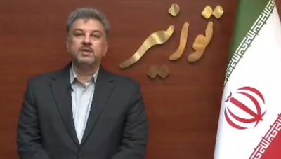 رکورد مصرف برق شکسته شد