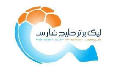 برنامه ۲ هفته ابتدایی لیگ برتر؛ میزبانی استقلال و پرسپولیس بیرون از آزادی! - پارس فوتبال