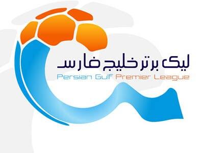برنامه کامل هفته‌های اول و دوم لیگ برتر اعلام شد - پارس فوتبال