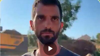 لحظه شهادت فوتبالیست فلسطینی در کرانه باختری/ قاتل تحت فشار رسانه‌ها دستگیر شد+ فیلم - پارس فوتبال