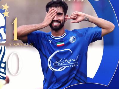 پیروزی استقلال با امضای کوشکینیو و رضاییان - پارس فوتبال