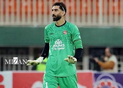 رأی پرونده جنجالی بیرانوند و پرسپولیس صادر شد - پارس فوتبال