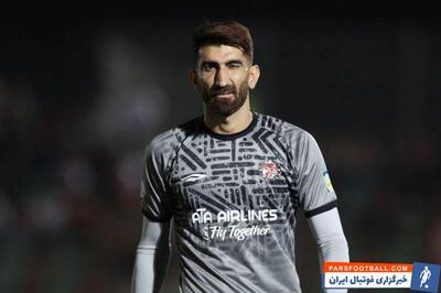 احتمال ضعیف توافق پرسپولیس و تراکتور در پرونده علیرضا بیرانوند