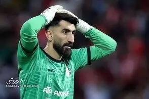 حکم نهایی محرومیت علیرضا بیرانوند اعلام شد/ویدیو