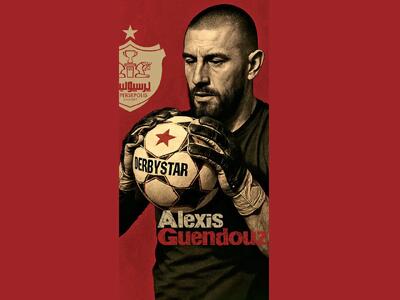 الکسیس گوندوز از پرسپولیس جدا شد؛ دروازه‌بان بی‌حاشیه، محبوب هواداران