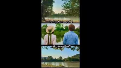لحظاتی هیجان انگیز و دلنشین در لوکیشن بهشت تاسیان /  همراه با حضور پرانرژی هوتن شکیبا و مهسا حجازی در دل طبیعت لاهیجان