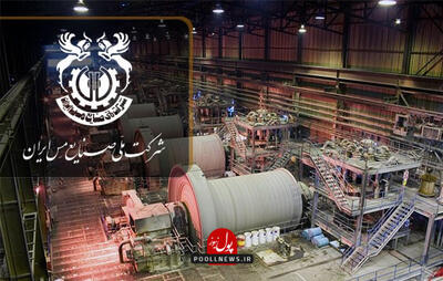 شرکت ملی مس در آستانه صعود به قله اقتصاد ایران