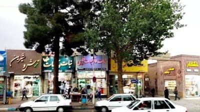 شیرینی در نیشابور؛ تابلوی شاعرانه و ویترین اصیل که همه را جذب می‌کند