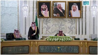 پادشاه عربستان پس از مدتی غیبت همه را غافلگیر کرد!