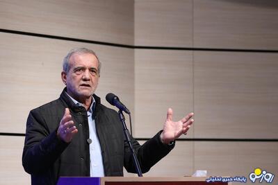 پزشکیان: با تعطیل کردن کشور مشکل آب حل نمی‌شود!