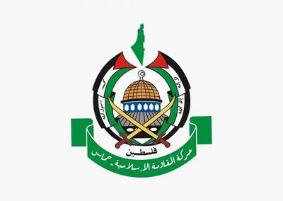 بیانیه تند حماس درباره نسل‌کشی اسرائیل
