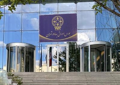 دارابی: رکورد نرخ بهره بلای جان بورس شد - سرمایه و بورس