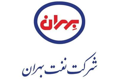 تغییر در نرخ فروش انواع روغن موتوری شبهرن