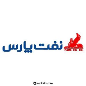 تغییر در نرخ فروش محصولات شنفت